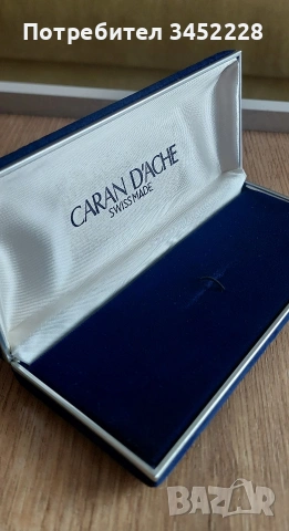 кутийка луксозна за ценители , снимка 6 - Антикварни и старинни предмети - 53200793