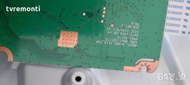 MAIN BOARD bn41-02175c bn94-08194f, снимка 6 - Части и Платки - 32007836