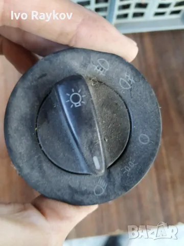 Ключ Светлини BK7 1C0 941 531 A ,  C1A-K 2639 D