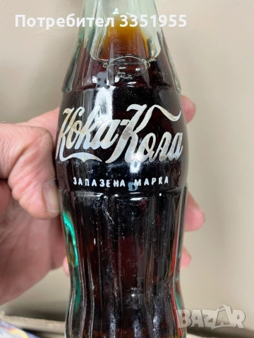 Старинни бутилки Coca-Cola, снимка 2 - Антикварни и старинни предмети - 52450905