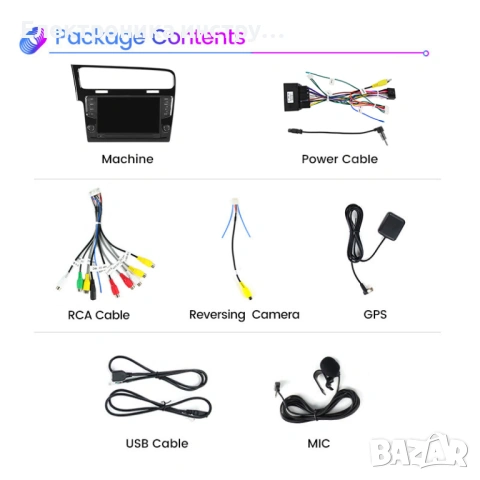 9" Android мултимедия за VW Golf 7 (2012–2019) CarPlay Android Auto GPS, снимка 2 - Аксесоари и консумативи - 53881468