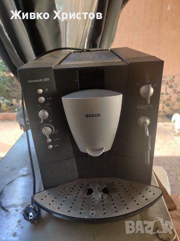 Кафеавтомат Bosch Benvenuto B20