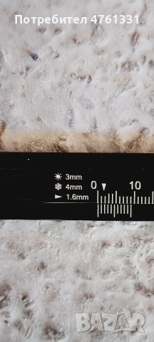 комплект за автомобил, снимка 5 - Аксесоари и консумативи - 54239017