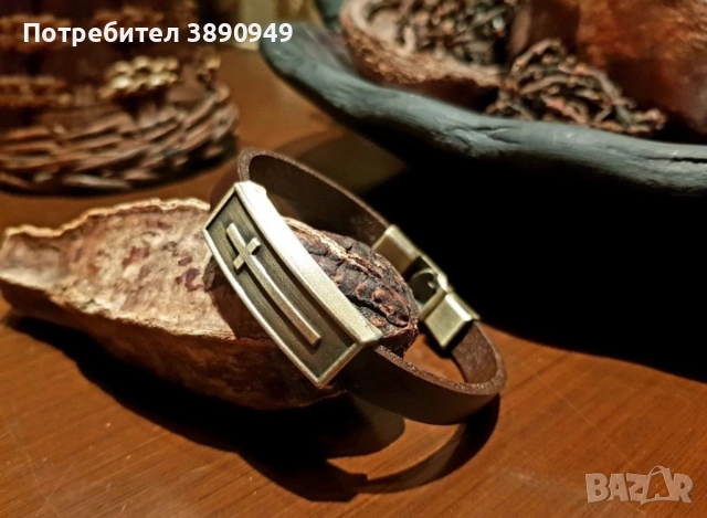 Мъжки гривни