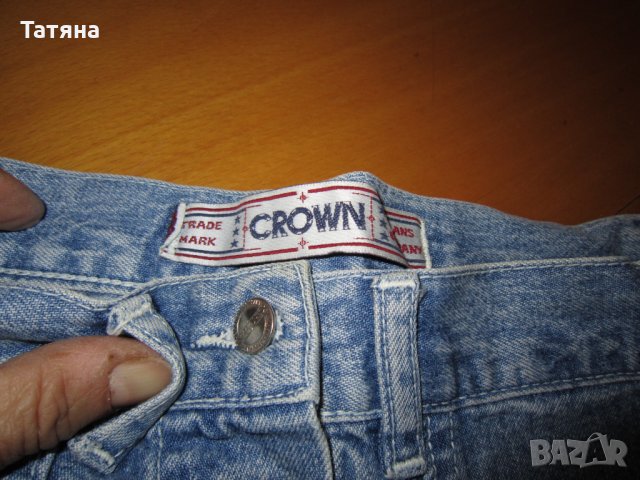 ДЪНКОВИ ПОЛИ  И КЪСИ ПАНТАЛОНИ /ДЪНКОВИ/, снимка 10 - Поли - 34165625