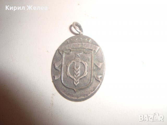 ПОСРЕБРЕН СОЦ СЕЛСКОСТОПАНСКИ МЕДАЛЬОН с ПЕТОЛЪЧКА 5153, снимка 8 - Колекции - 30554814