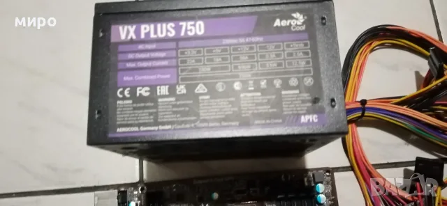 Продавам PC части , снимка 3 - Дънни платки - 55780776