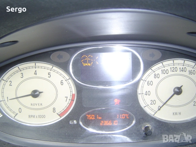 Rover 75 газ/бензин - регистрационният номер подарък, снимка 8 - Автомобили и джипове - 53029948