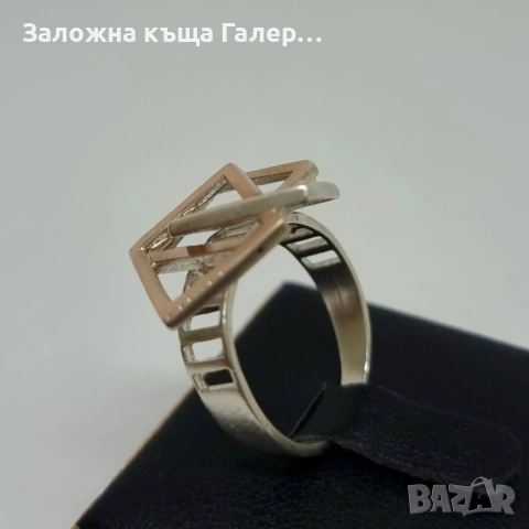 Сребърен пръстен 925 - 3,77 г, снимка 5 - Пръстени - 54215104