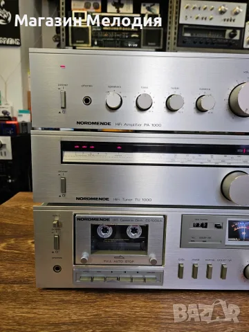 Усилвател Nordmende Philharmonic HiFi 1000 – Ретро Система Западногерманска класика, Аналогов звук , снимка 12 - Ресийвъри, усилватели, смесителни пултове - 55735096