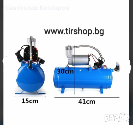 компресор 6 литра на 12 волта , снимка 2 - Аксесоари и консумативи - 42053283
