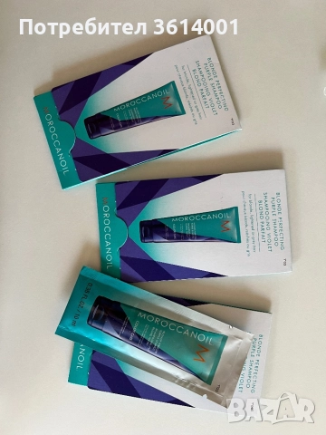 Moroccanoil нови продукти за коса и тяло, снимка 8 - Продукти за коса - 52856112