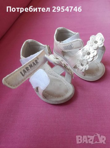 Сандали, снимка 2 - Детски сандали и чехли - 37119898