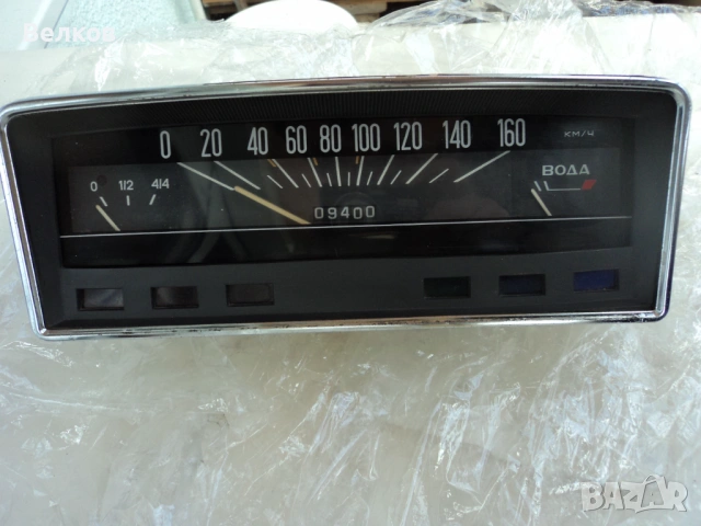 Километраж за ВАЗ 2101, 2102, 21011, 21013, снимка 2 - Части - 54224467