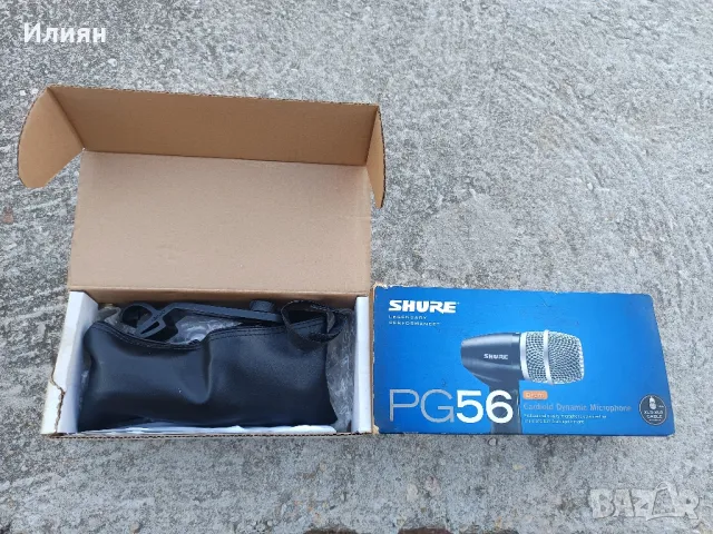 Микрофон за барабани , снимка 2 - Микрофони - 49657315