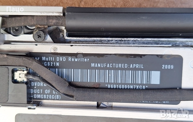  Apple Macbook Pro A1297, снимка 8 - Лаптопи за дома - 52806614