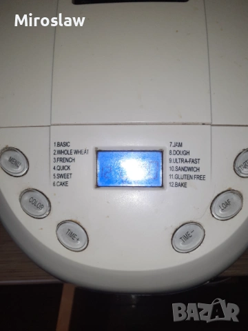 Хлебопекарна FINLUX