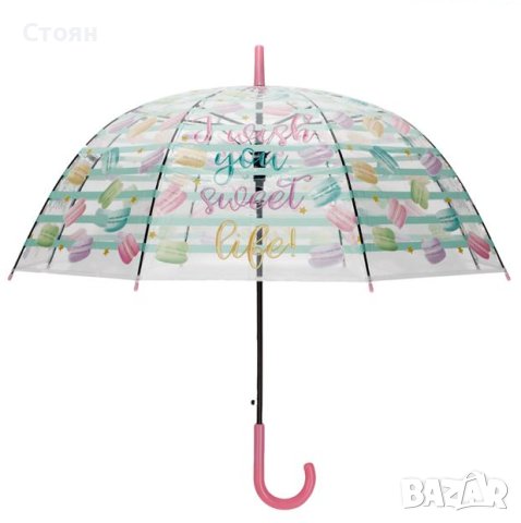 Чадър за дъжд Автоматичен детски прозрачен цветен макарон „I Wish You Sweet Life“ 81,5 см, снимка 2 - Чадъри - 42874906