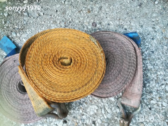 тир колани за теглене със колата/джипа 8/9м 1510211751