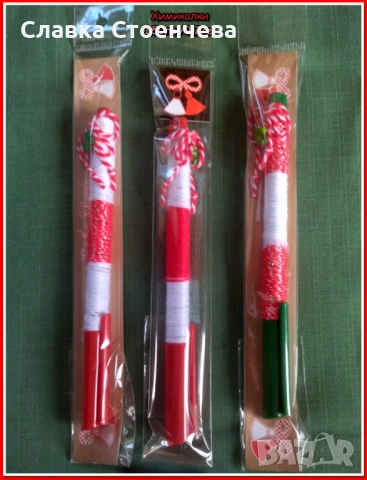 Мартеници и сувенири - ръчно изработени, снимка 10 - Ръчно изработени сувенири - 53136010