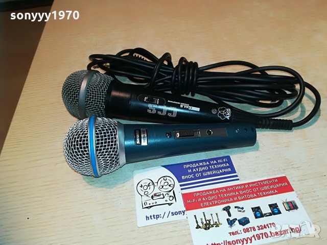 akg & shure profi mic-внос швеицария, снимка 2 - Микрофони - 29618176