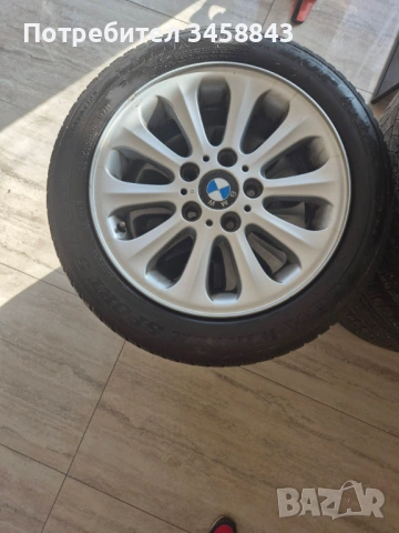 Гуми с джанти