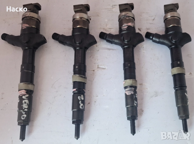 Дюза Дюзи Тойота Корола Версо Авенсис 2.0 116 к.с. Toyota Corolla Verso Avensis 2.0 D4D 23670-0G010