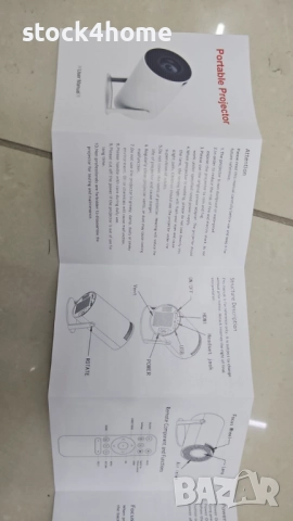 Видеопроектор HY300, 4K 1080P, Android 11, WiFi 5G, Bluetooth 5.0, бял, снимка 9 - Друга електроника - 52428749