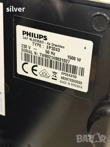 Кафемашина кафе автомат Philips EP3243 с гаранция, снимка 9 - Кафемашини - 54118340
