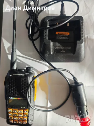 Радиостанция (Уоки токи) Balofeng UV-6R