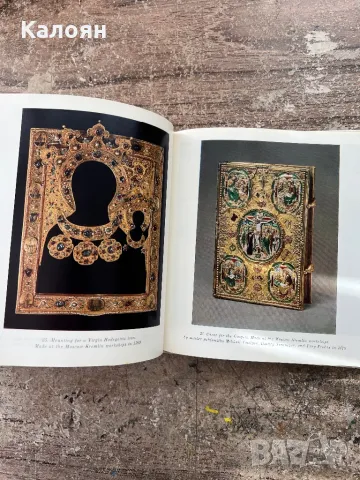 Фото албум оръжейната палата на Москва в Кремъл, снимка 16 - Други - 49977568