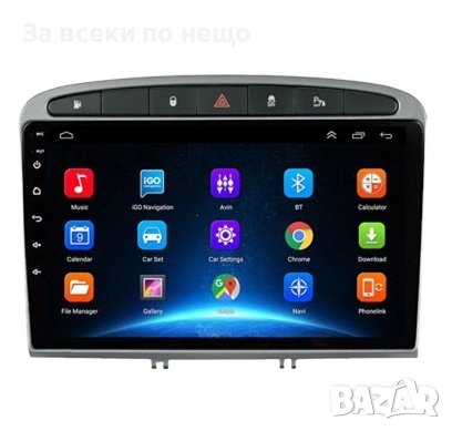 9 мултимедия за Peugeot 308 2010-2016  408 2007-2013 Android