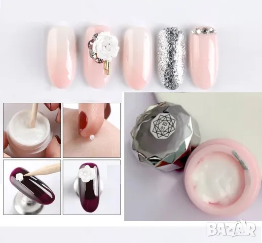 3D Бял гел пластелин за моделиране