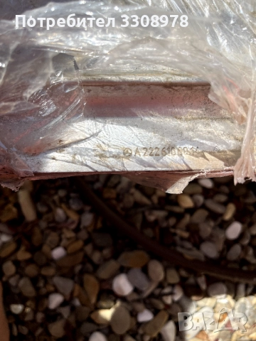 части за Мерцедес S class, снимка 4 - Части - 51471728