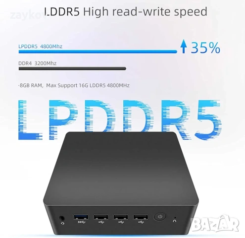 Мини компютър с Windows 10 - процесор Intel Alder Lake N100, 8GB + 256GB 4K, HDMI и DP, снимка 5 - За дома - 53357201