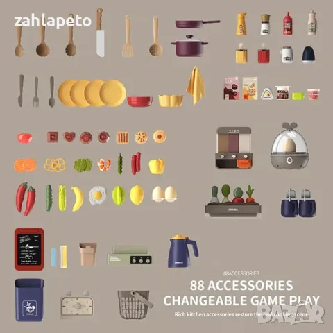 Висока мултифункционална кухня с пара 88ел., снимка 6 - Играчки за стая - 48246453