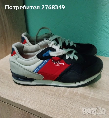 Детски маратонки , снимка 2 - Детски маратонки - 54008751