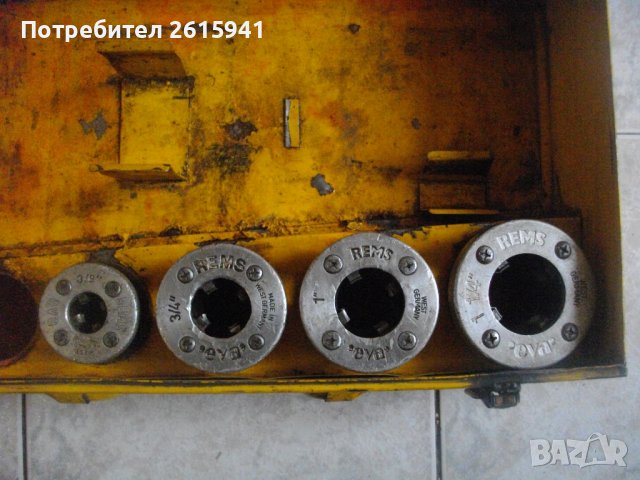 REMS EVA Резбонарезна Глава За Винторезка Винтонарезка REMS Куфар Метален REMS Немски за Винторезка