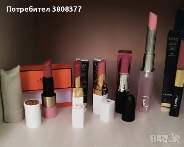 Hermes,Dior, Chanel , снимка 7 - Козметика за лице - 56150345