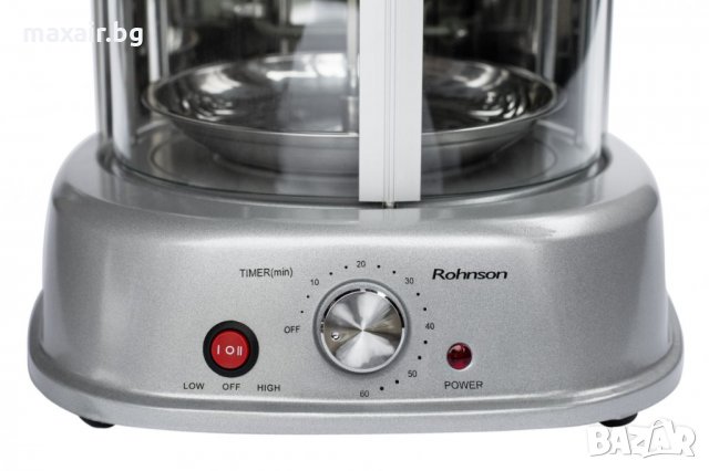 Вертикален грил  Rohnson R 2540 * Безплатна доставка * Гаранция 2 години, снимка 6 - Скари - 32181382