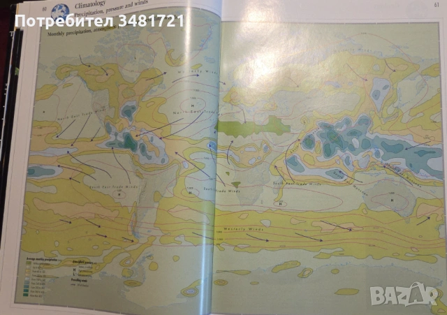 The 21st Century World Atlas, снимка 7 - Енциклопедии, справочници - 53251747