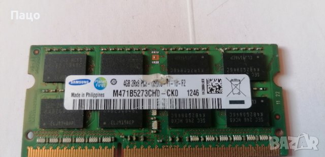 SAMSUNG 4GB 2RX8 12800S, снимка 2 - Лаптоп аксесоари - 42384146