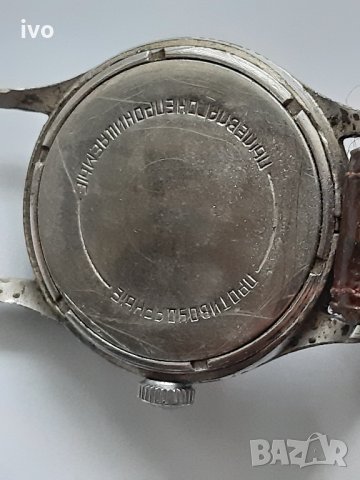стар руски часовник, снимка 5 - Мъжки - 29499190