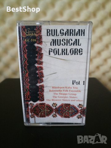 Bulgarian musical folklore Vol.1, снимка 1 - Аудио касети - 32190115