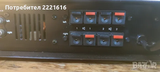 Braun A2 Stereo Integrated Amplifier , снимка 5 - Ресийвъри, усилватели, смесителни пултове - 56125662