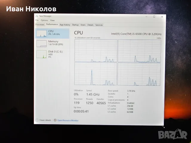 Компютър HP G3 800 Elitedesk i5-6500/ 8GB/ 256SSD, снимка 4 - Работни компютри - 55779156
