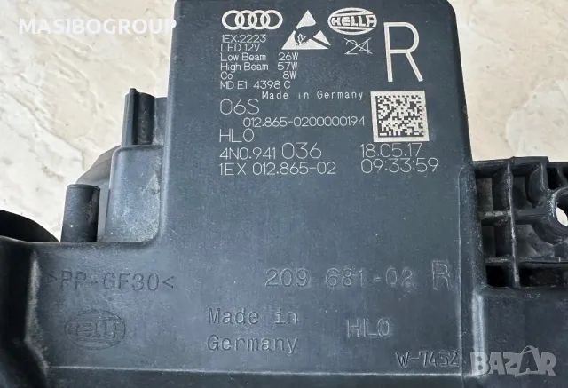 Фарове Full Led фар за Ауди А8 Audi A8 4N D5, снимка 9 - Части - 48499391