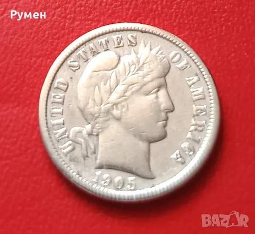 One Dime 1905 г-USA.Сребро!, снимка 3 - Нумизматика и бонистика - 43152345
