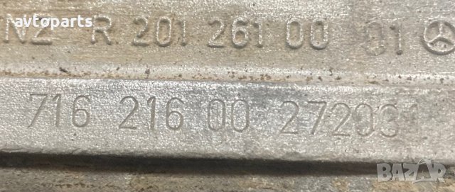 Mercedes w124 w201(190) 2.0d Ръчна Скоростна Кутия, снимка 8 - Части - 42598546