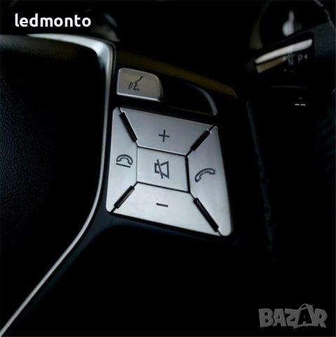 Налепници за Капачки на Бутони за Волана на Mercedes A B C E Ml Gl Cla Gla Glk monto.bg